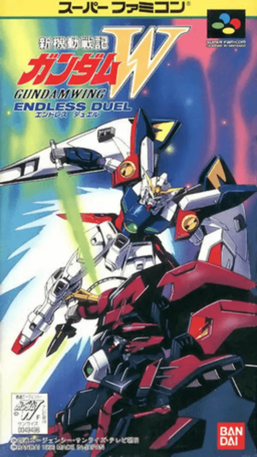 Shin Kidou Senki Gundam W - Endless Duel (Japan)